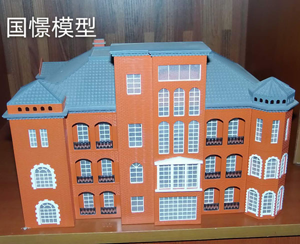 韶关建筑模型